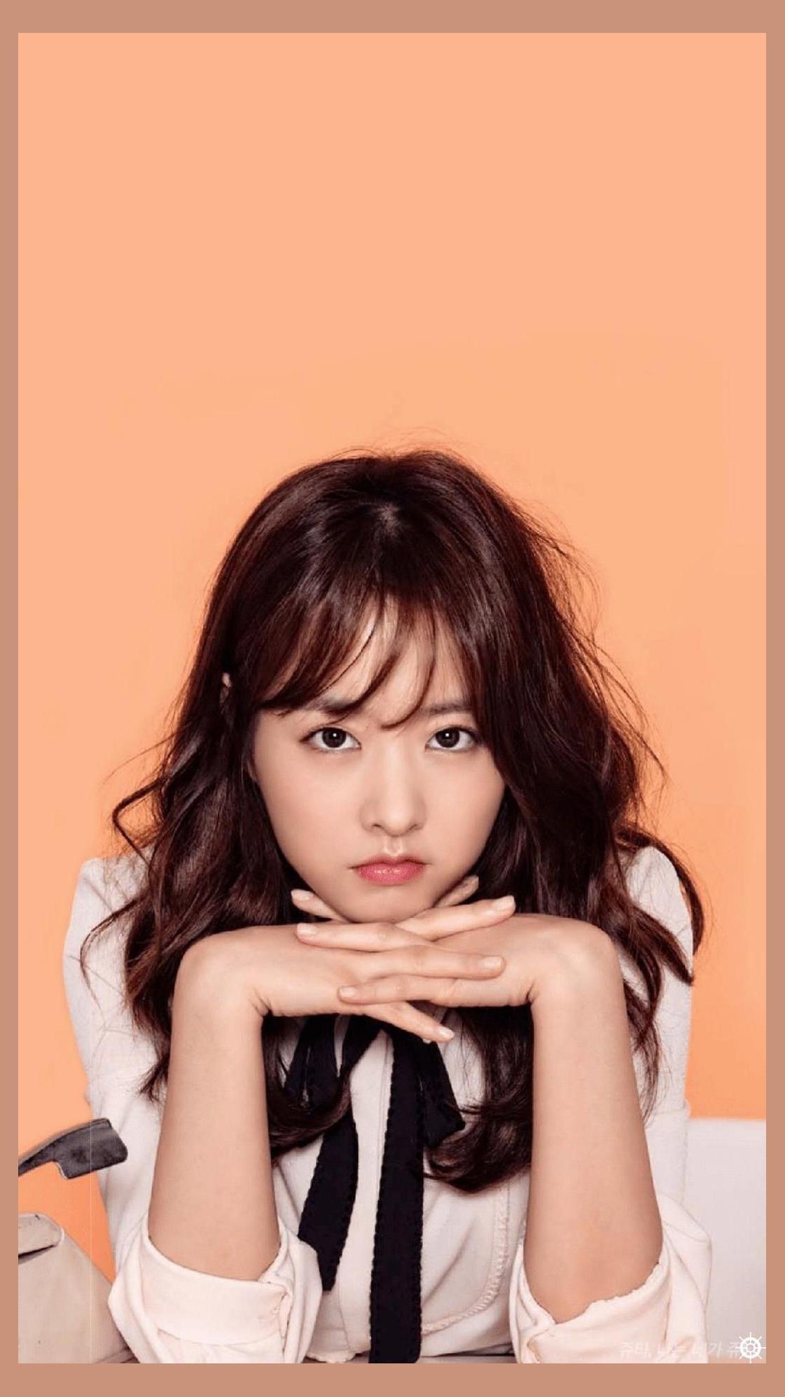 Park Bo Young